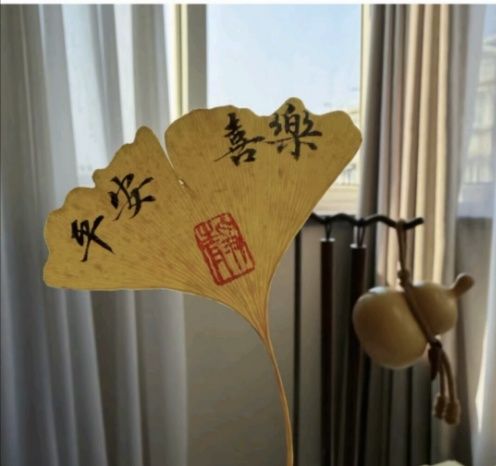 开心#今日份OOTD截图