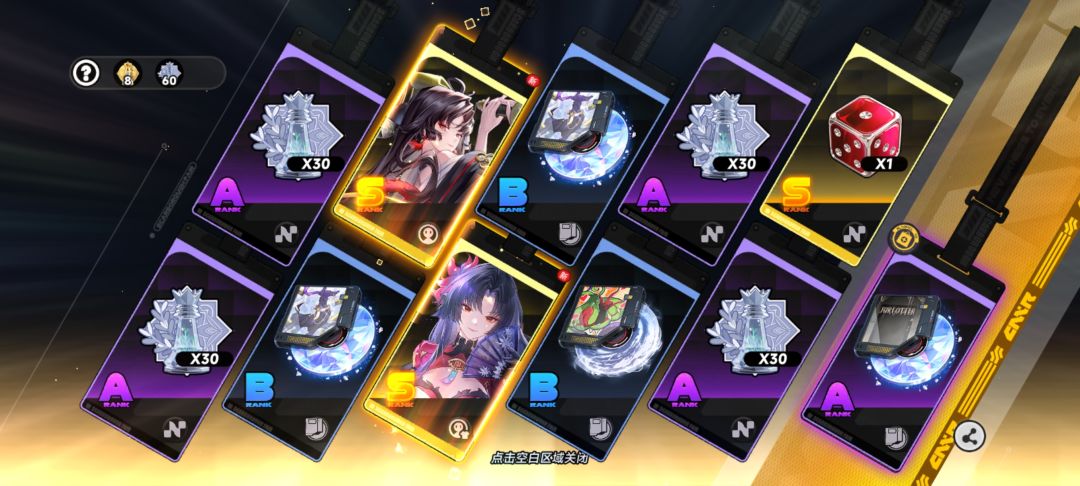 哈哈哈哈哈哈哈 3