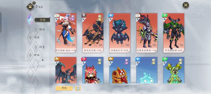 有没有大佬教一教截图