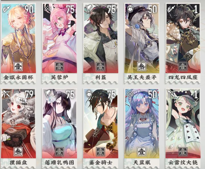 求教~截图