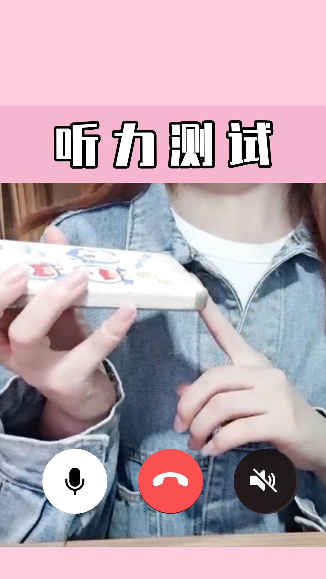 video-3683007