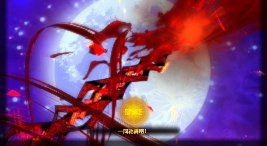 空格键都摁烂啦! 1