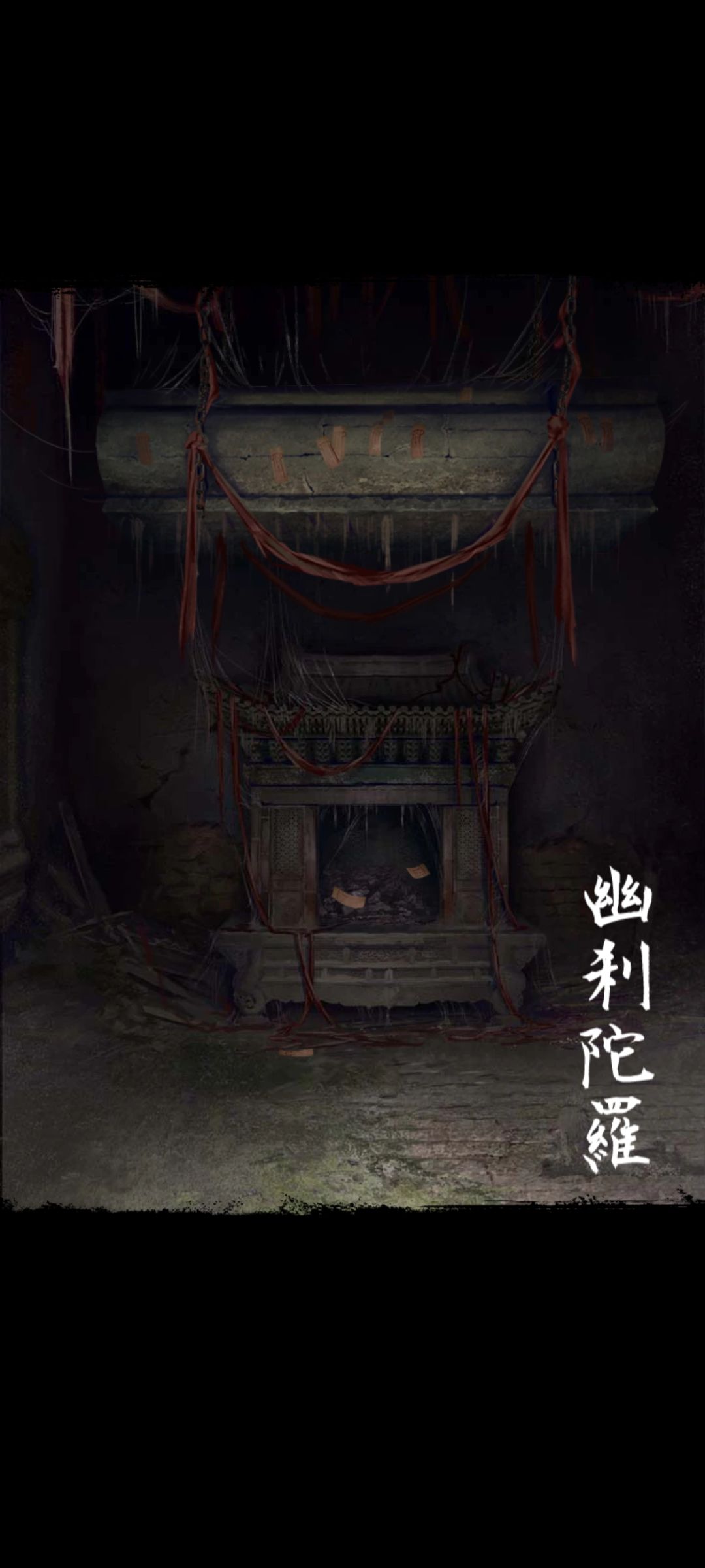 纸六玩后感 7