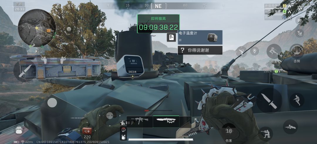 今天三角洲服务器是被低调的黑客入侵了吗 2
