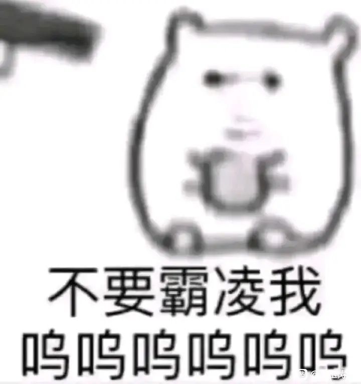 tap的极端分子截图