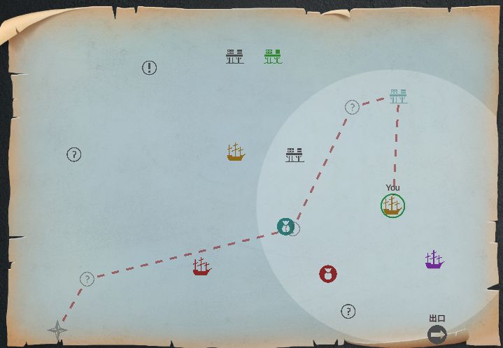 【夺海奇航】有点意思的航海题材肉鸽探索游戏截图