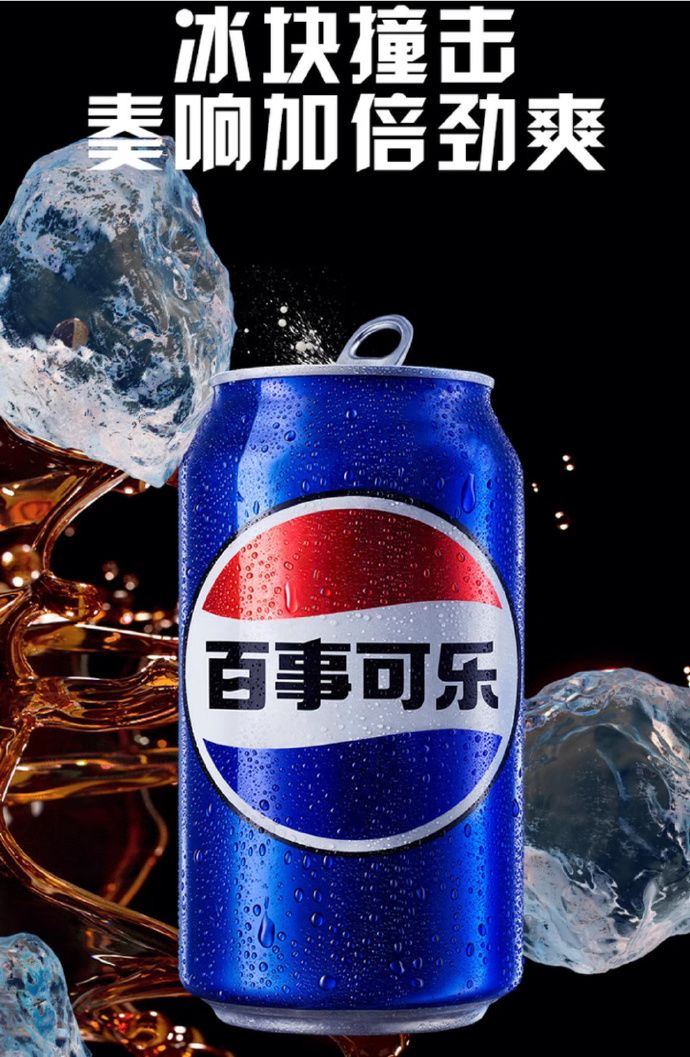 轩辕车辆涂装设计大赛参赛作品 5