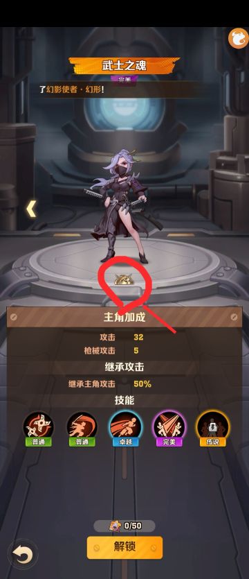 赛季预告奖励获得方法