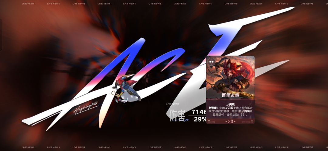 玄策YYDS 3