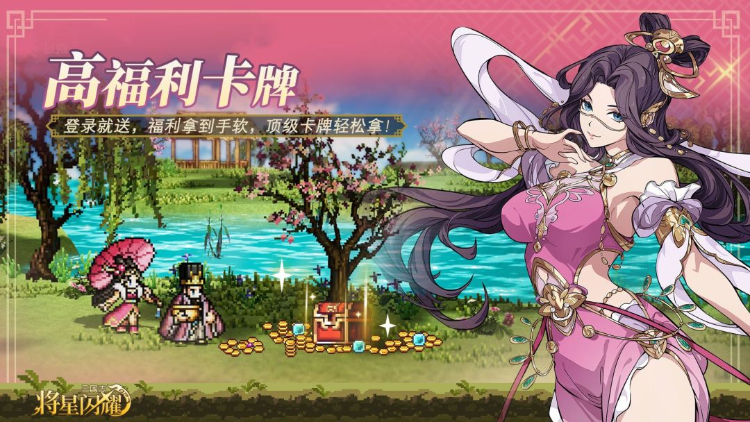 啥时候公测 1