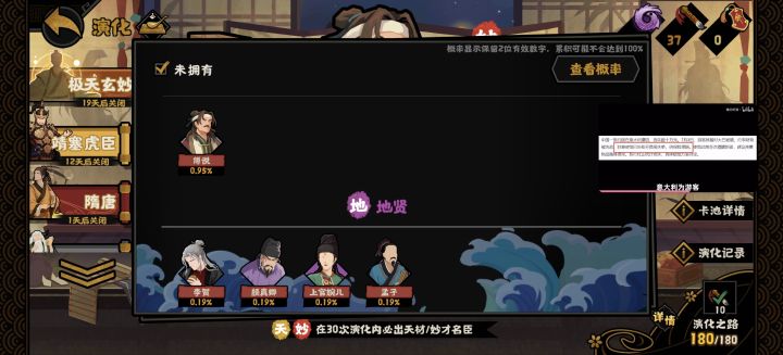 最幽默的bug截图
