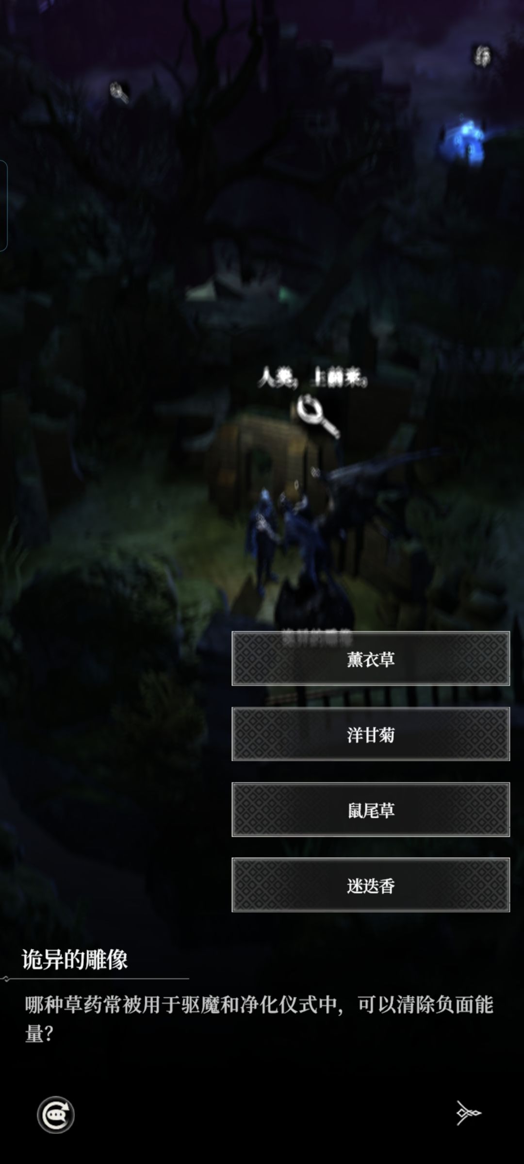 这些答案在哪呢 1