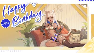 👑11月15日，娜芙瑞特生日快乐！