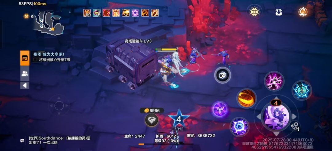 阿宽来看 1