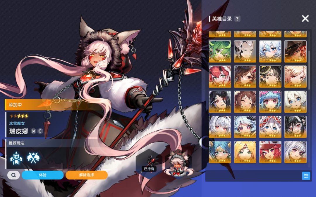 求大佬帮忙看看 2