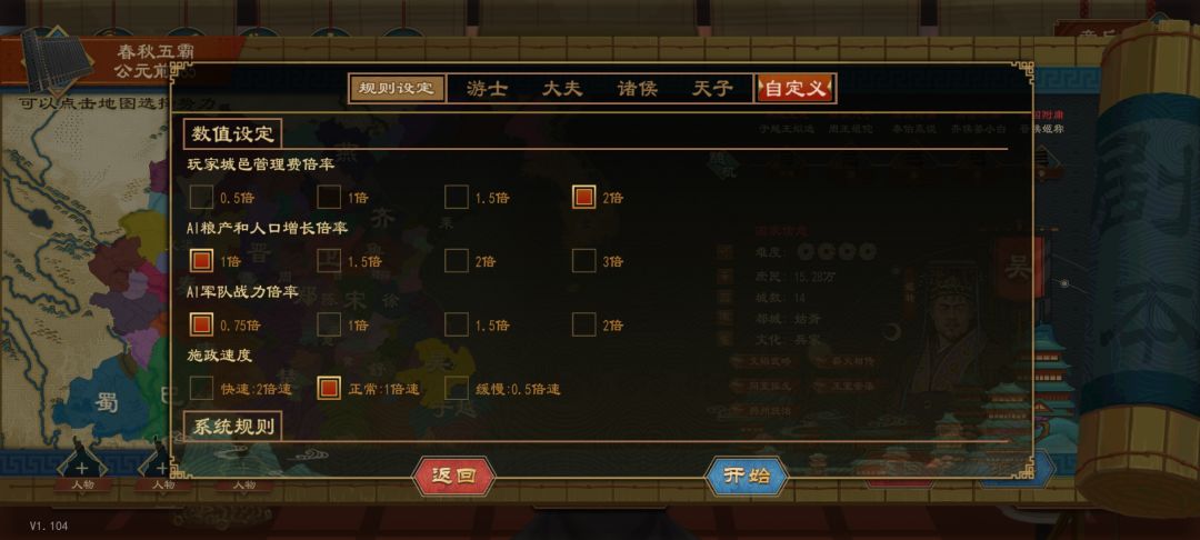 求助大佬解惑 1