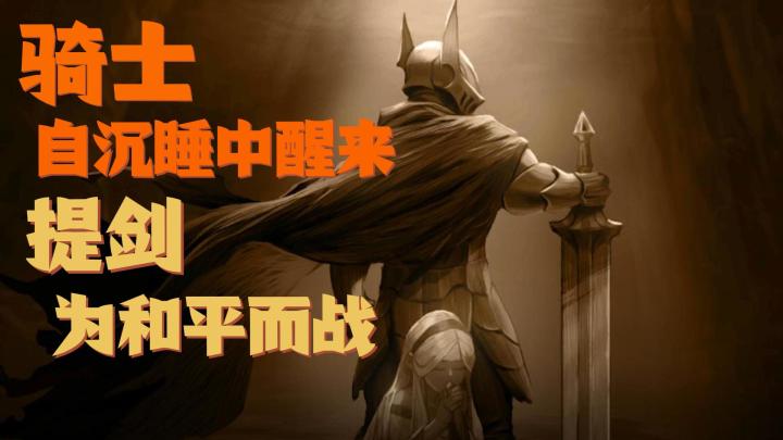 【游戏推荐】超爽像素横版肉鸽游戏大更新!口碑巨好速来玩!截图