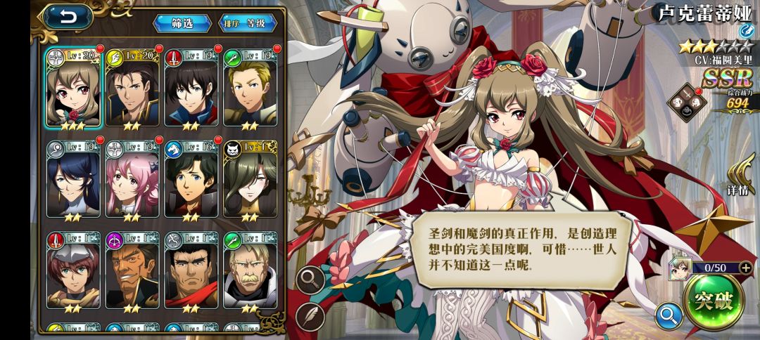 新手求助 1
