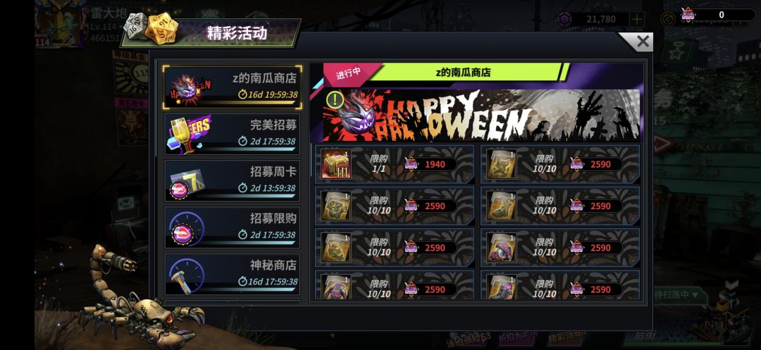 求解 1