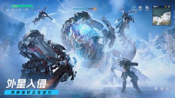 《星球：重启》重启测试将于7月10日开启
游戏标签：科幻 射击 生存 多人联机 
招募时间：6月16日-7月4日
测试类型：限量删档付费测试
测试平台：安卓 PC
问卷地址：https://jinshuju.net/f/p9EL0C