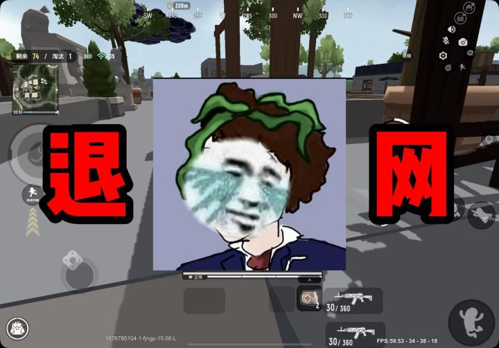 香肠派对：挑战7.62子弹的武器！不要再发了我要退网了！截图