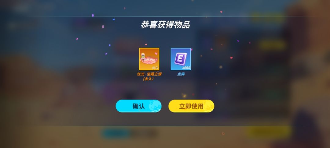 金币挖掘机十三级打卡✅ 2