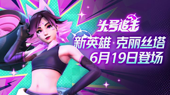 不许喊老婆！打字也不行截图