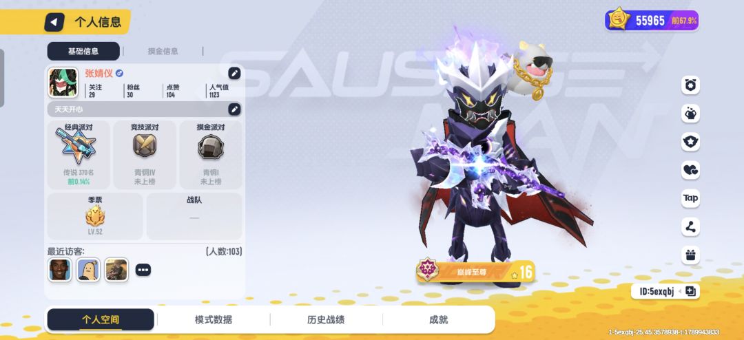 这是bug吗? 2