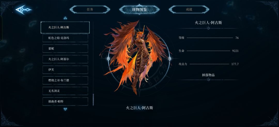 有没有大佬告诉我 5