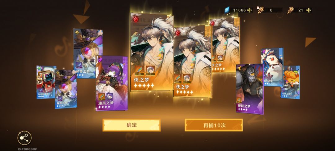 这这这!!!! 1