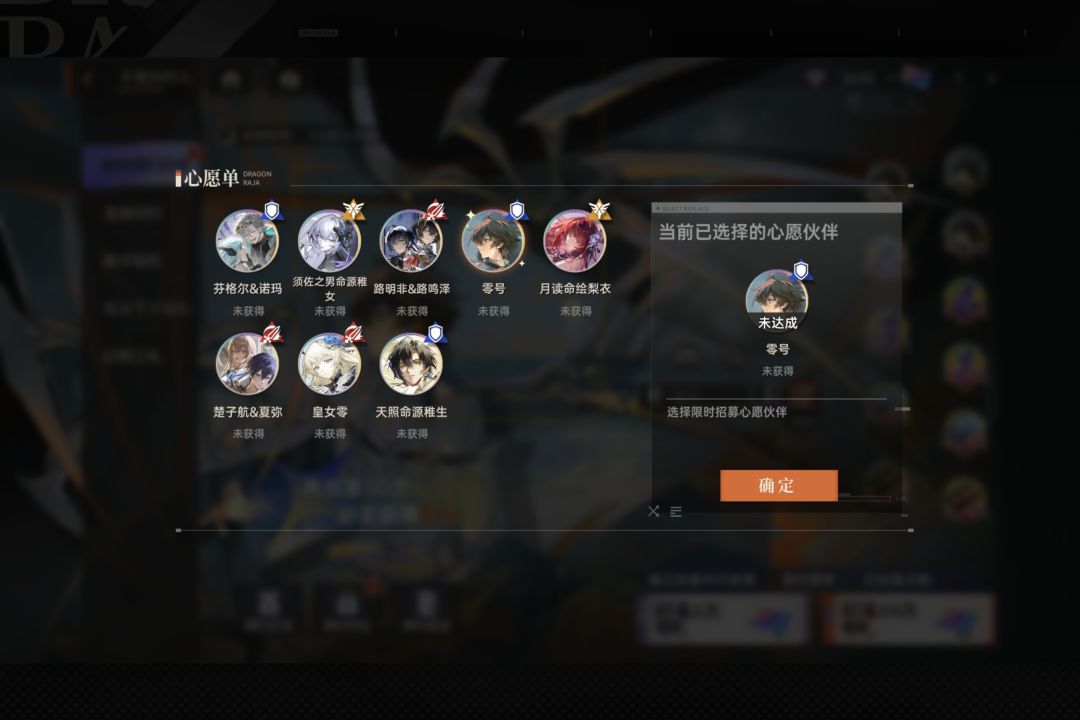 周月卡怎么选 2