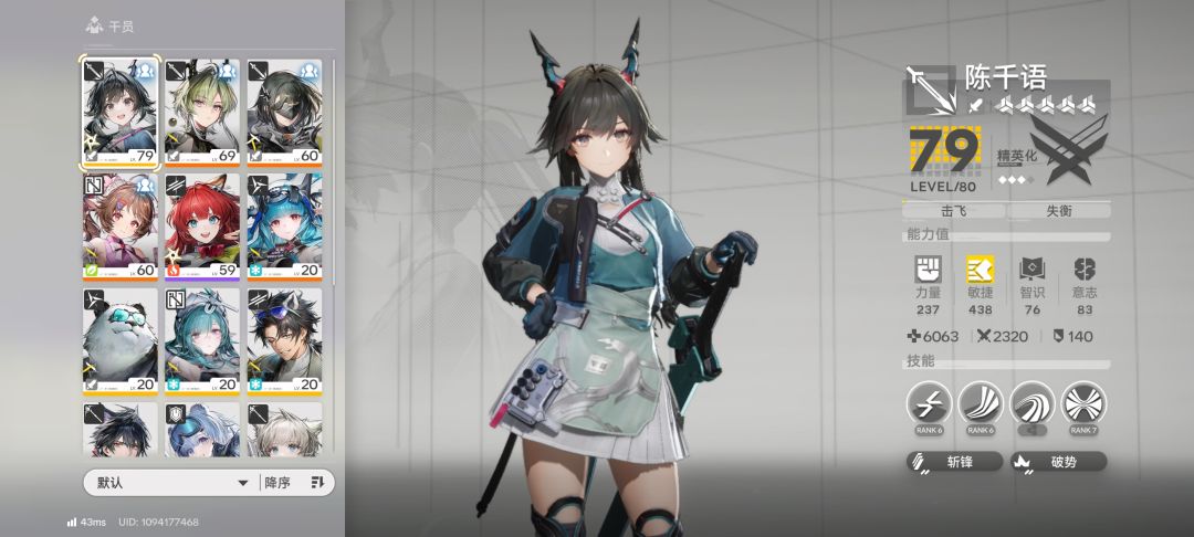 自选选什么? 1