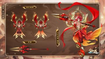 「灵宠图鉴·哪吒」我命由我不由天！