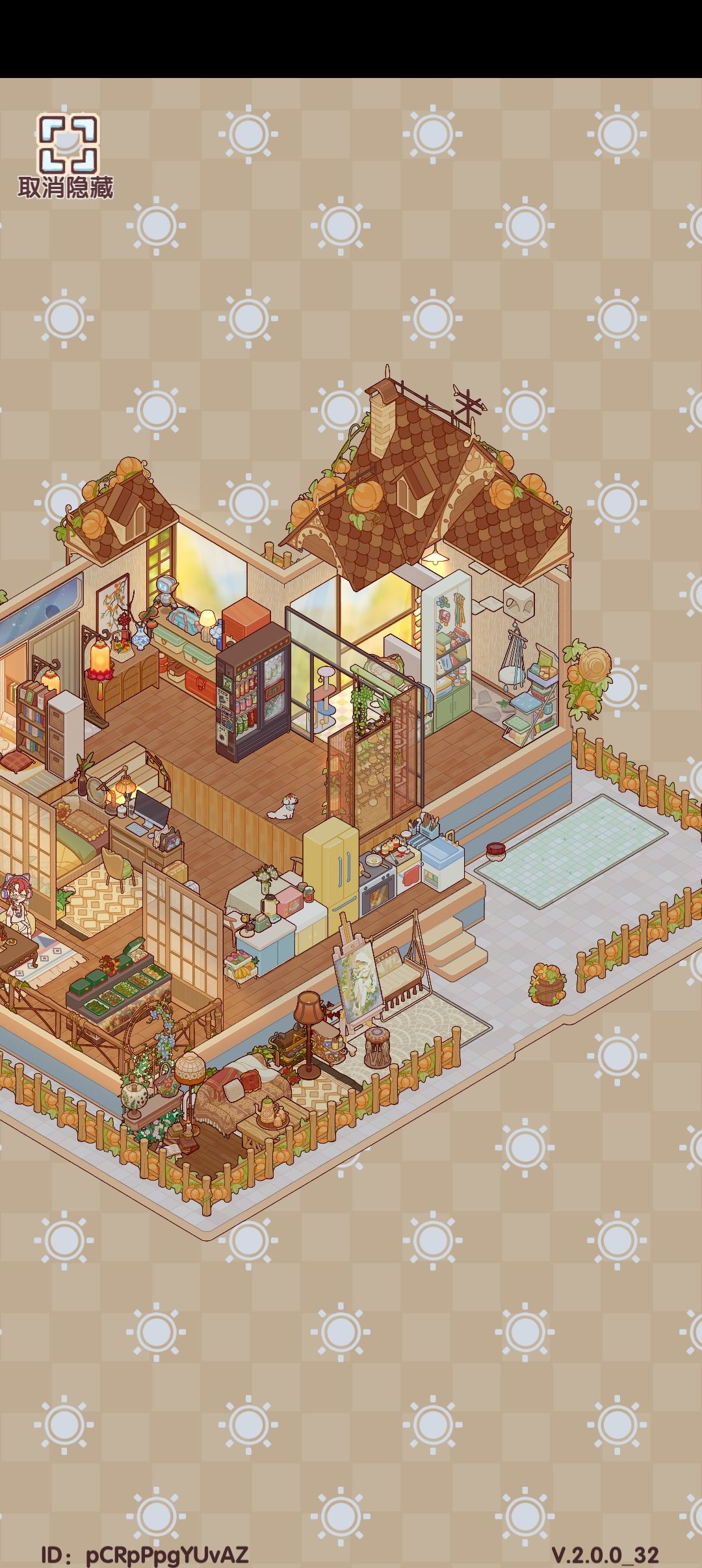 【错层公寓】南瓜小屋 2