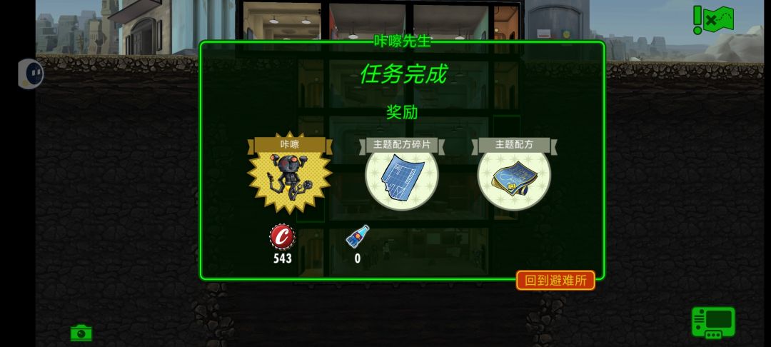 动态图片 3