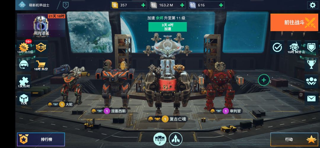 三百抽的养不起有好心人收留么 1