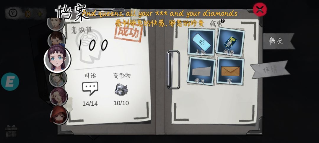 动态图片 3
