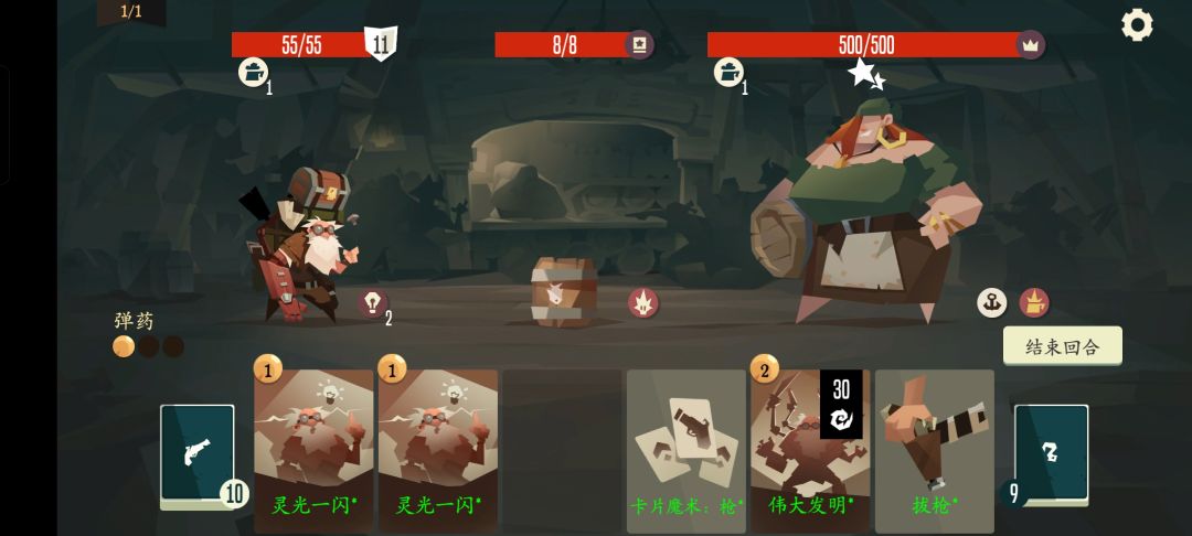 ？？ 2
