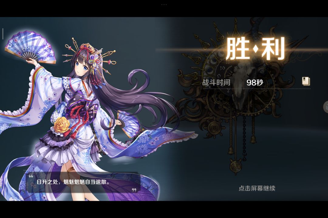 inm是对的 2