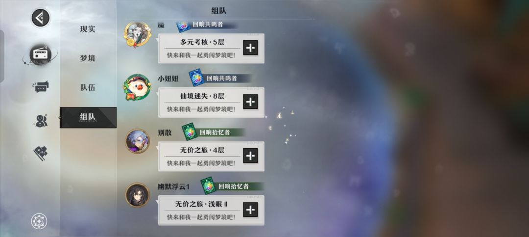 啥情况？ 2