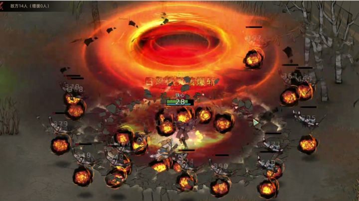 核爆来袭!部落与弯刀补完计划mod古代兵器篇3:暴君日珥截图