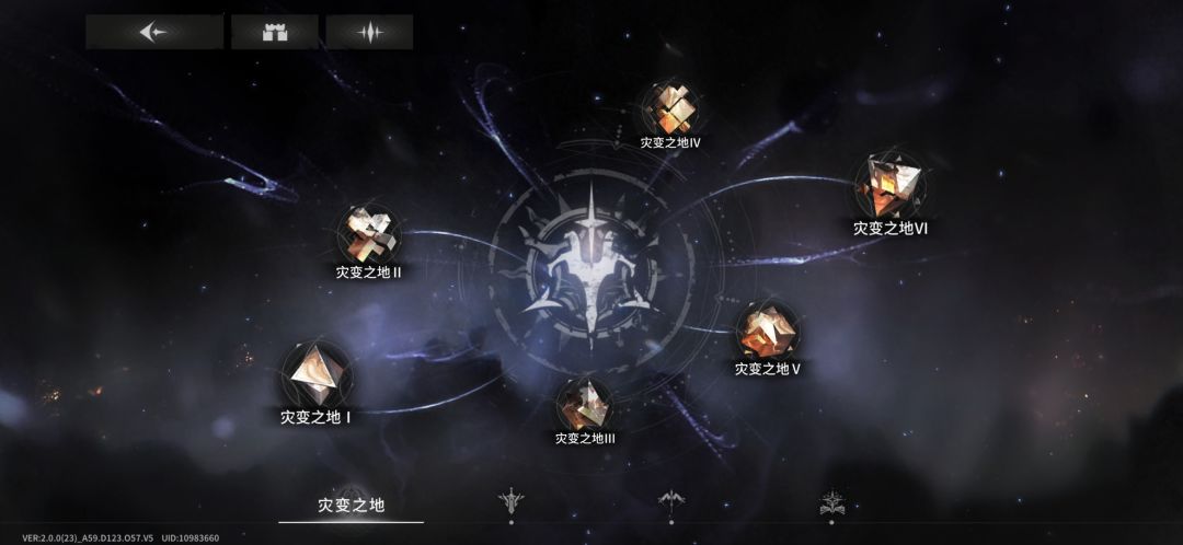 策划能不能行?开不开货币5? 1