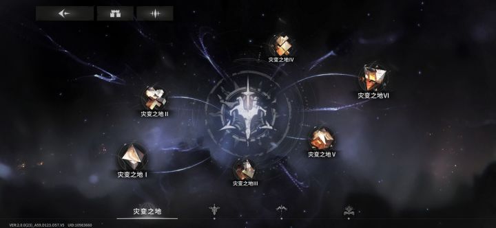 策划能不能行?开不开货币5?截图