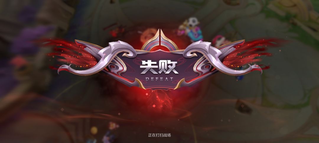 这是啥意思呢,王者荣耀 1