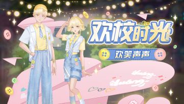 爆料丨镜子镜子谁是最美的人——独美时间到(｡•ᴗ-)~