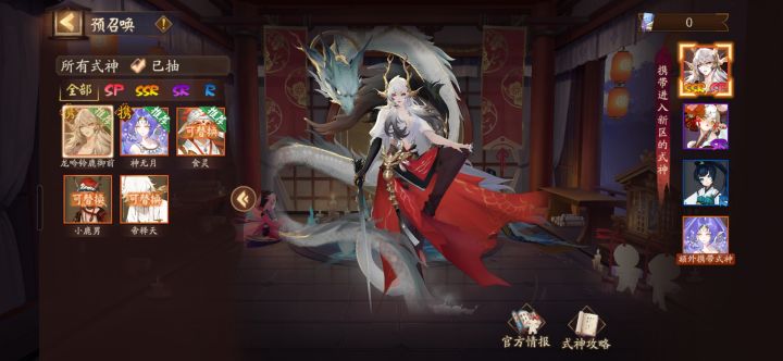 一起坚持7天啊。G158988截图
