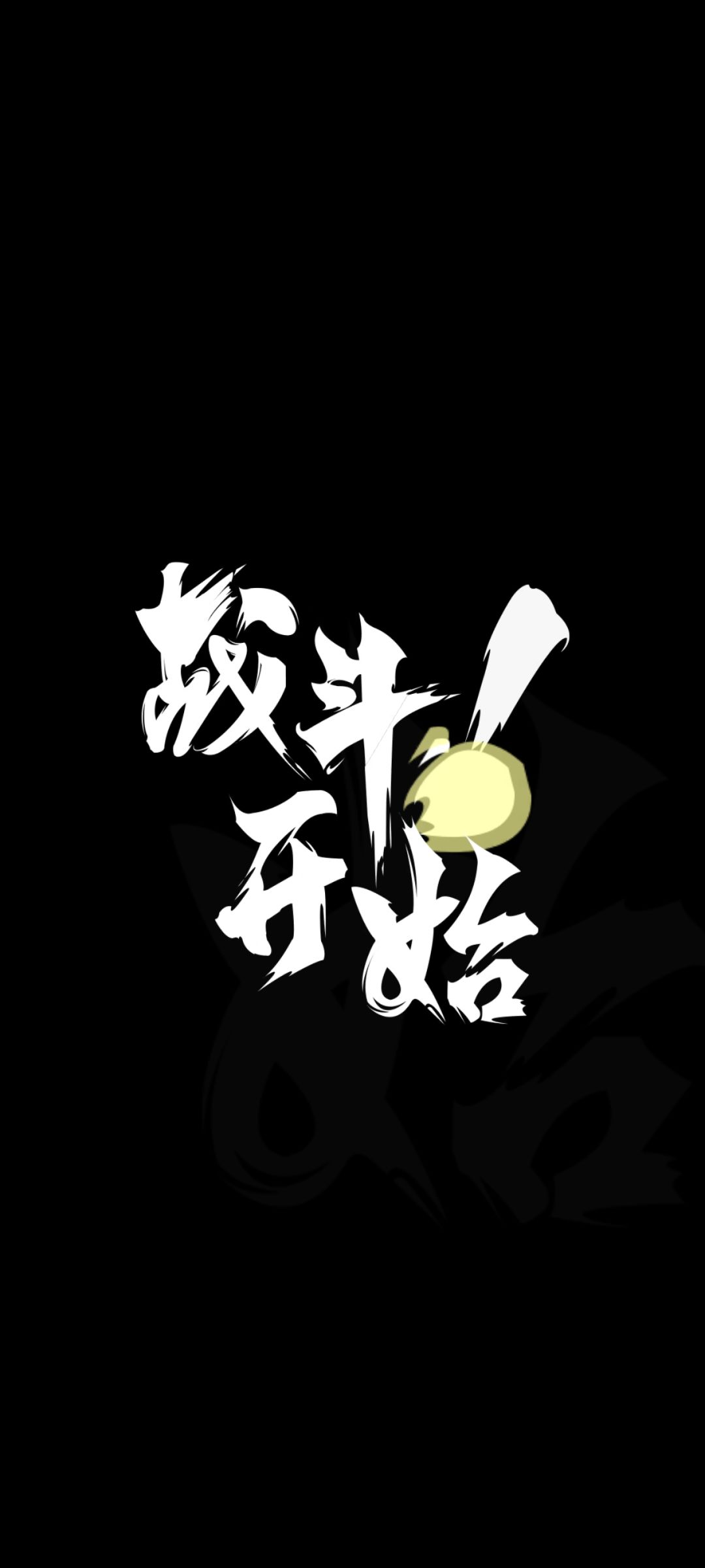 官方大大看过来~ 1
