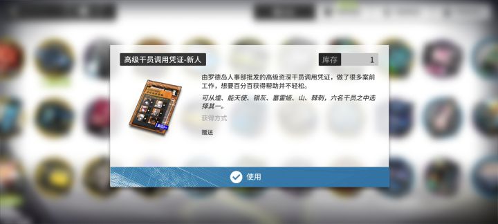 求大佬配个现在合适的队伍截图