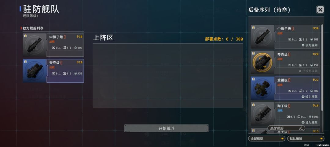 我寻思更新了个啥呢 2