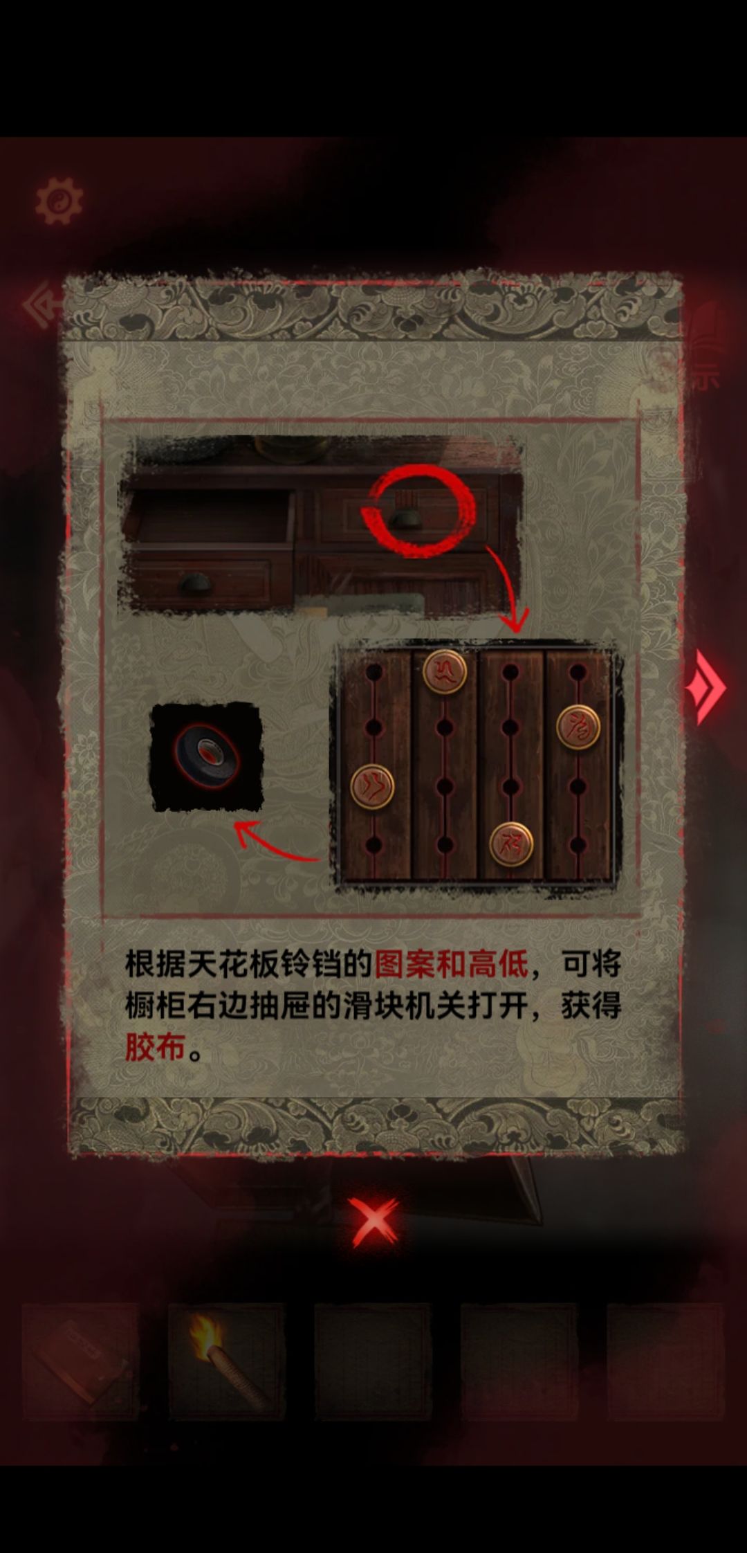 动态图片 2